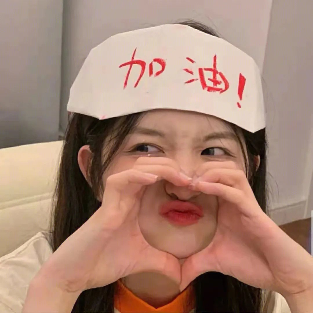 虚拟人生在路上